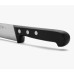 Нож для нарезки ARCOS Universal 190 мм 281504