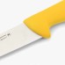 ARCOS 2900 Yellow 180 mm Butcher Knife 291600