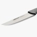 Ніж м'ясника ARCOS Colour Prof 240200