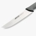 ARCOS Colour Prof Butcher Knife White 240300