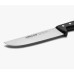 Ніж м'ясника ARCOS Universal Pro 283004, 175 мм