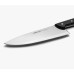 Ніж м'ясника ARCOS Universal Pro 275 мм 286700