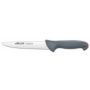 Ніж обробний Arcos серія Colour-prof 241500 (16 см)