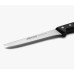 Ніж обробний ARCOS Universal 282604, 160 мм