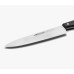 Ніж кухарський ARCOS Universal 284804, 200 мм