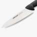 Ніж кухарський ARCOS 2900 чорний 292125