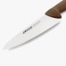 Ніж кухарський ARCOS 2900 коричневий 200 мм 292128