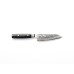 Yaxell Zen 35512 Santoku Knife (Short), 125 mm