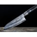 Yaxell Zen 35512 Santoku Knife (Short), 125 mm