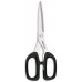 Arcos Prochef Kitchen Scissors, Black, 200 mm, Art. 185300