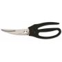 Ножницы кухонные Arcos 539100 (24 см)
