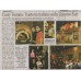AS TERM D100K Wood-Fired Pizza Oven