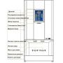 Профессиональная кофемашина Crem International CQube MF13 Black Touch Screen