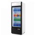 HURAKAN HKN-BC348C Beverage Refrigerator Cabinet