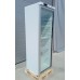 Gooder BF400VG Low-Temperature Cabinet, -18…-22°C