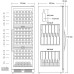 Шафа винна Scan SV 133