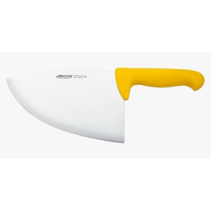 Сікач ARCOS 2900 жовтий 297700
