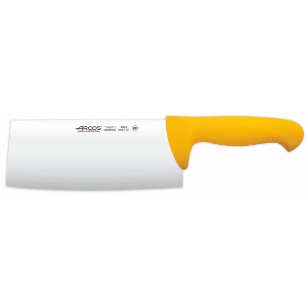 Сікач Arcos серія 2900 жовтий 298500 (20 см)