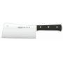 Сікач Arcos серія Universal 288300 (18 см)