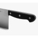 Секач китайский ARCOS Universal 200 мм 288400