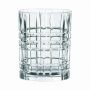 Стакан низкий Nachtmann Whisky tumbler Square серия 