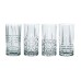 Стакан високий Nachtmann Longdrink Straight серія Highland 98233 (445 мл)