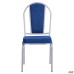 AMF Premium Line Banquet Chair, Silver Frame, Rozana-101 Fabric, art. 125202
