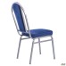 AMF Premium Line Banquet Chair, Silver Frame, Rozana-101 Fabric, art. 125202