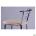 AMF Marcos High Stool, Chrome, Napoli N-17, art. 050815