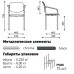 Nowy Styl Split Black Visitor Chair
