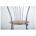 AMF Vanessa Chrome Chair, Beige Faux Leather, art. 218681