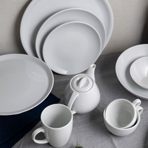 FoREST Mira White Porcelain Flat Plate Ø250 mm 721124