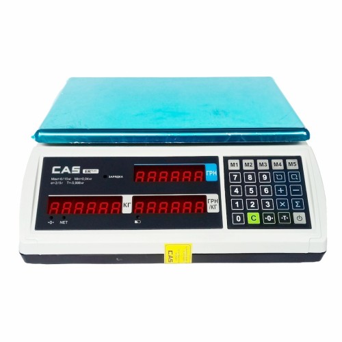 CAS ER Plus E Retail Scale, No Stand