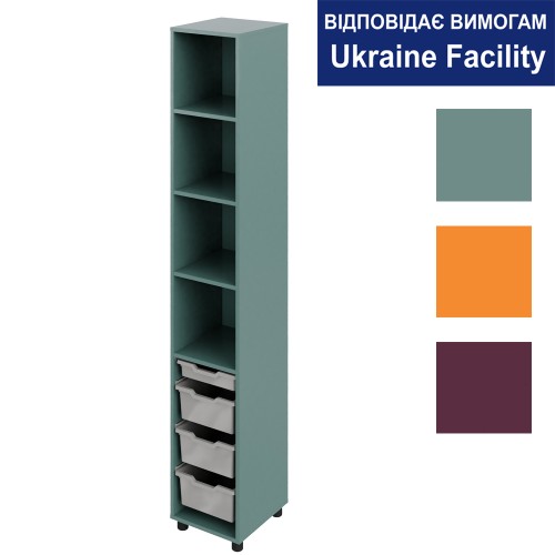 Пенал з відкритими полицями та лотками Color