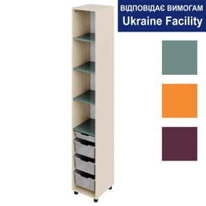 Пенал з відкритими полицями та лотками Standard