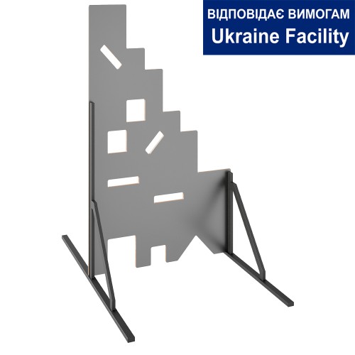 Піраміда для стрільби