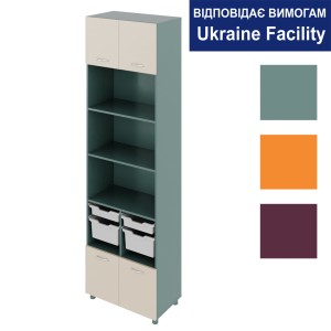 Шафа багатофункціональна з лотками Color