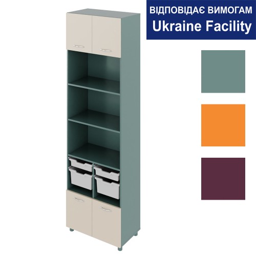 Шафа багатофункціональна з лотками Color