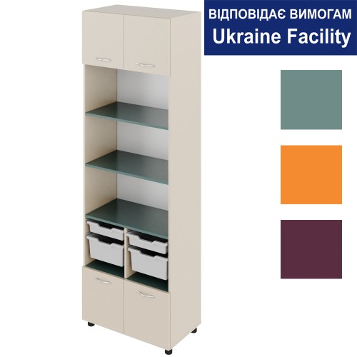Шафа багатофункціональна з лотками Standard