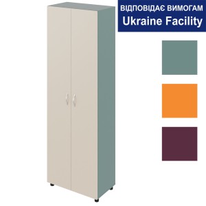 Шафа для одягу Color