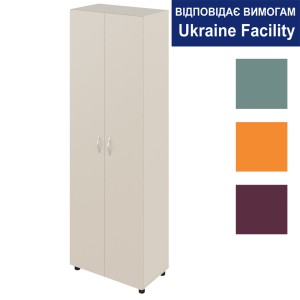 Шафа для одягу Standard