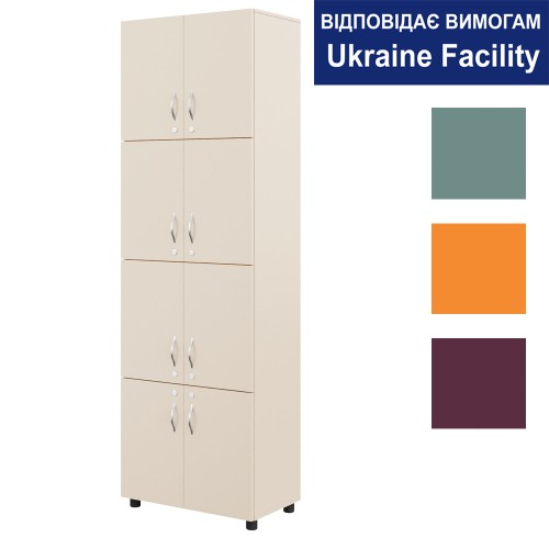 Шкаф для хранения закрытого типа Standard