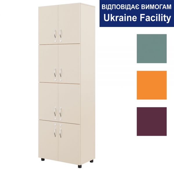 Шкаф для хранения закрытого типа Standard