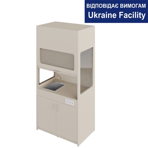 Шафа витяжна для кабінету хімії