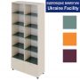 Cabinet with Open Shelves and Two Drawers Standard