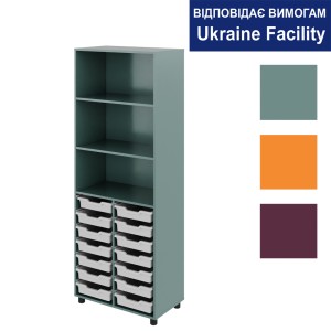 Шафа з відкритими полицями та пластиковими лотками Color