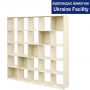 25-Shelf Storage Rack