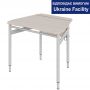 Single trapezoidal student table with adjustable tabletop angle 3-6, 4-6, 4-7 chipboard