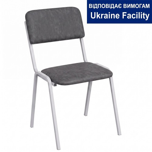 Стілець 