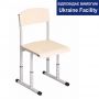 Chair on a round tube, 3-6, 4-6, 4-7 HPL
